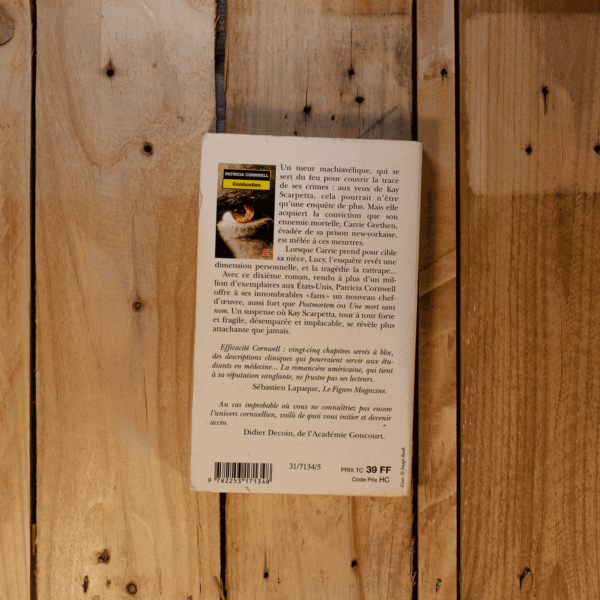Combustion – Image 2